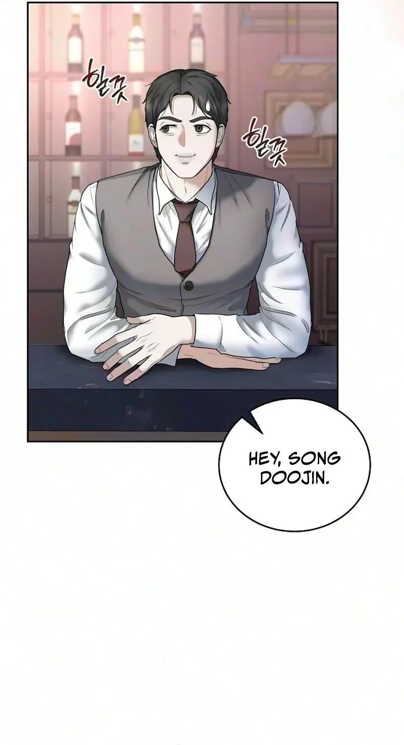 That Measly Marriage Chapter 27, page 3