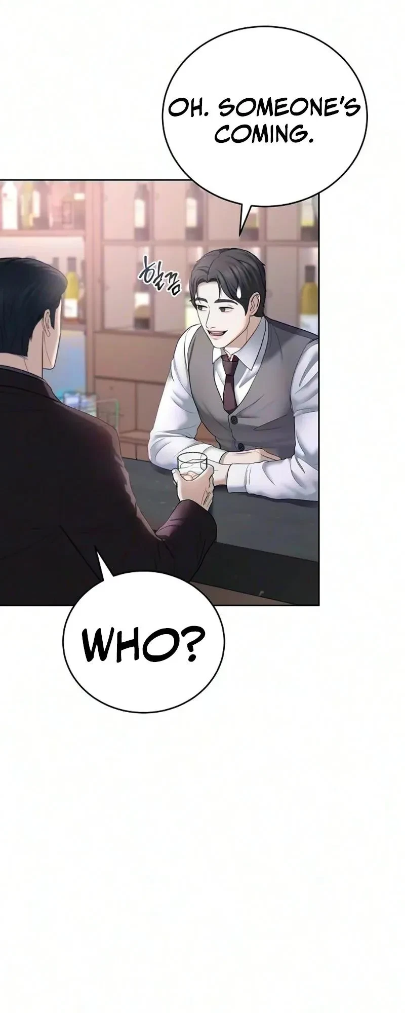 That Measly Marriage Chapter 27, page 5
