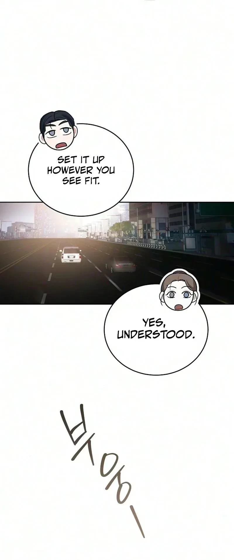 That Measly Marriage Chapter 27, page 52