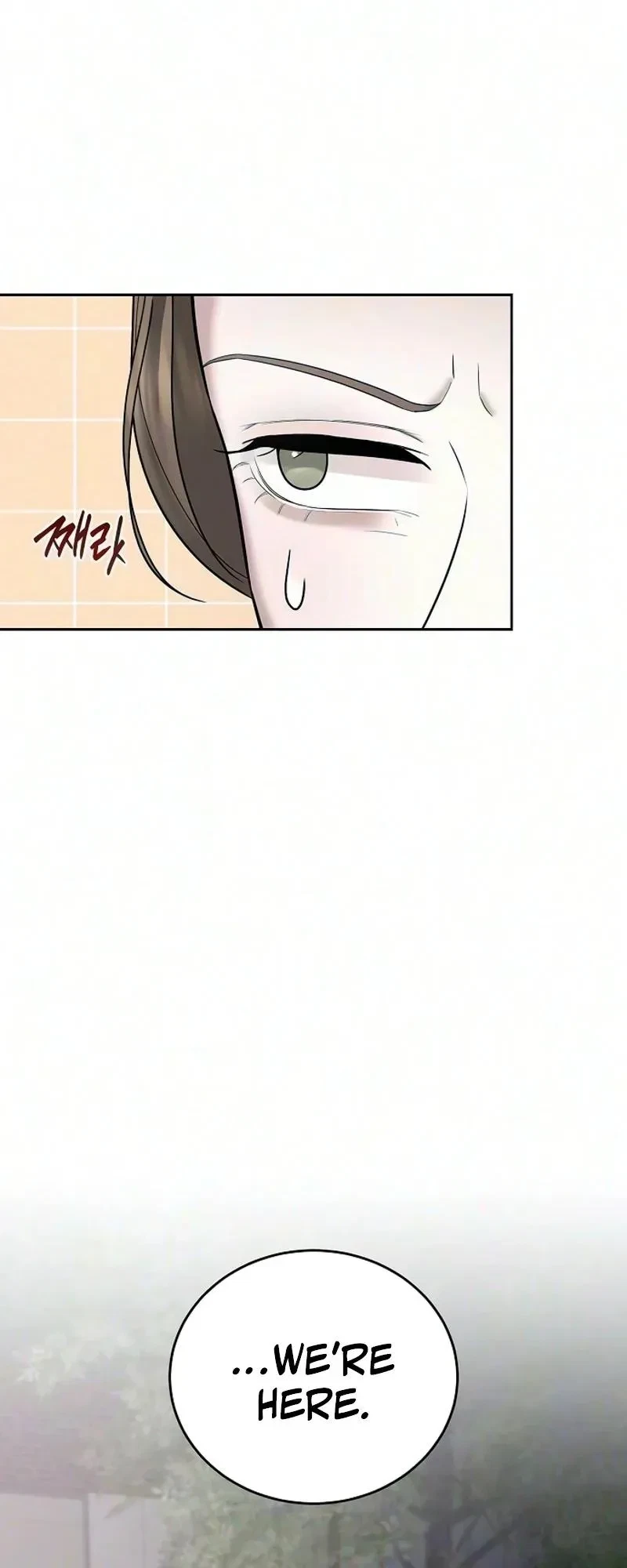That Measly Marriage Chapter 27, page 58