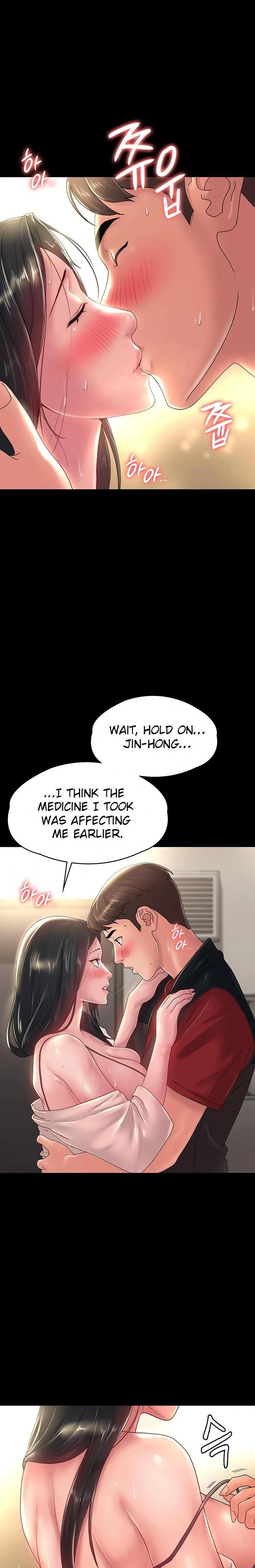 Chapter 29, page 11