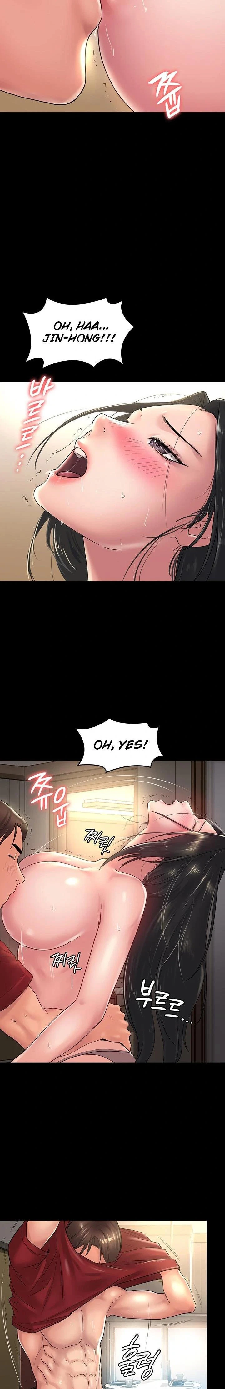 Chapter 29, page 15
