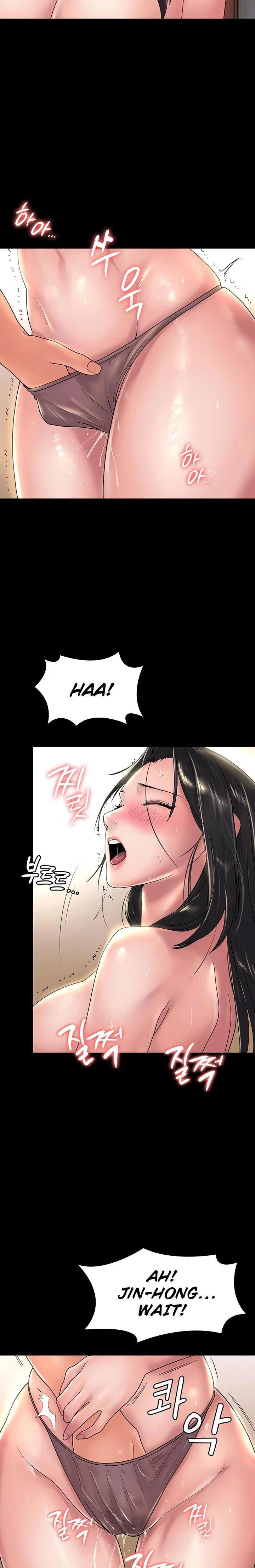 Chapter 29, page 17