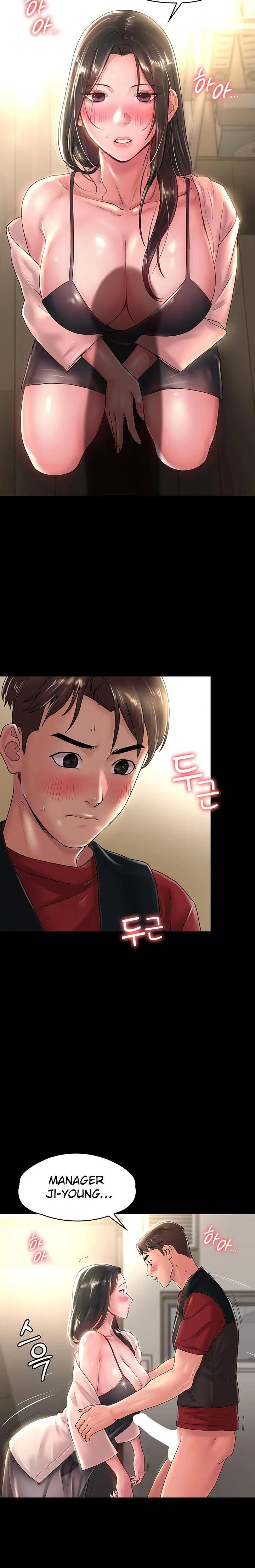 Chapter 29, page 9