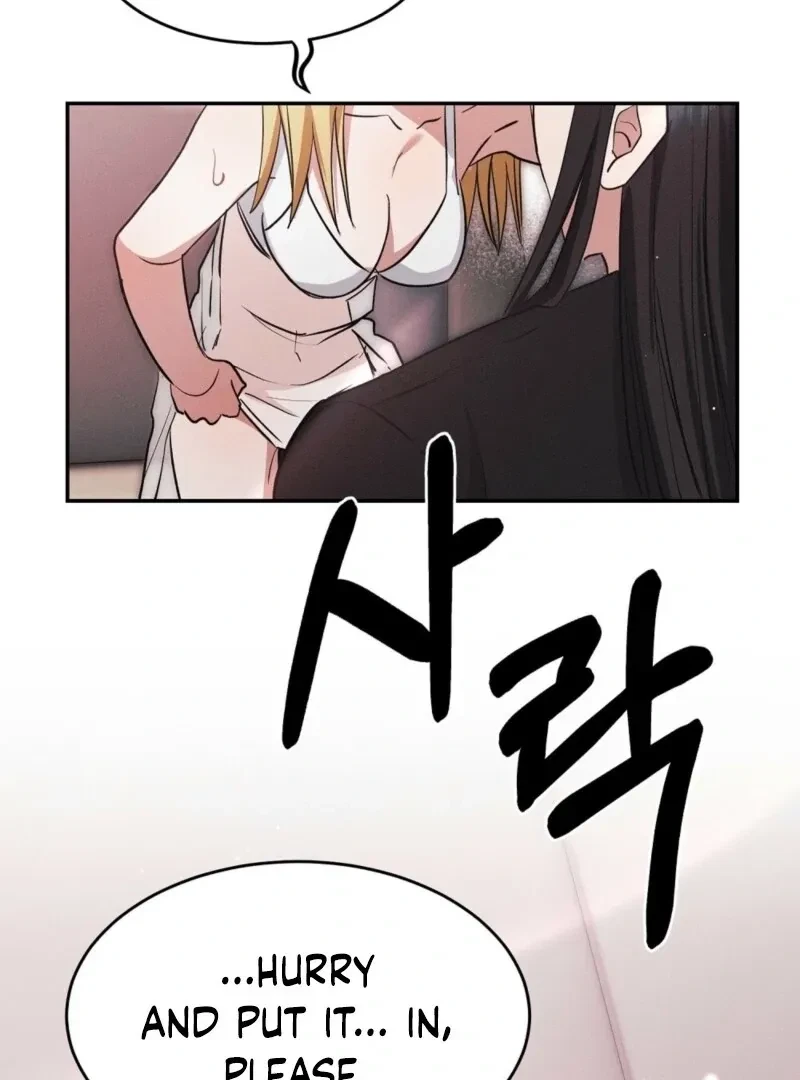 Bribed Into Confinement Chapter 7, page 10