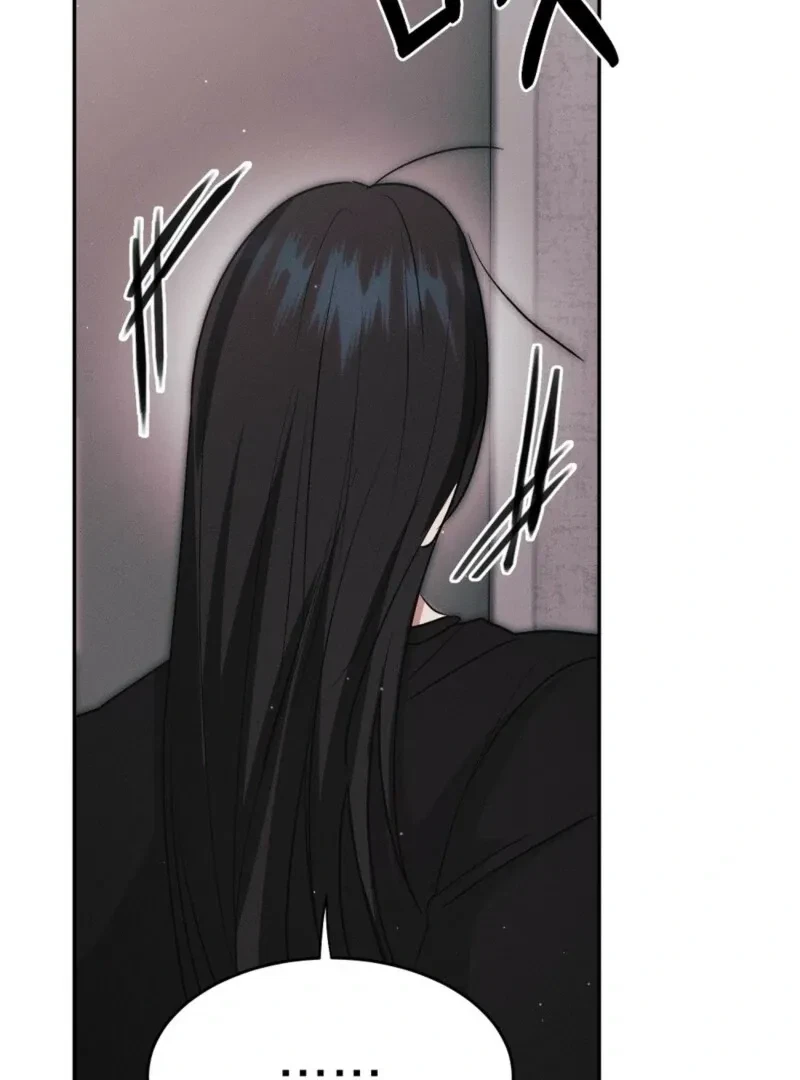 Bribed Into Confinement Chapter 7, page 115