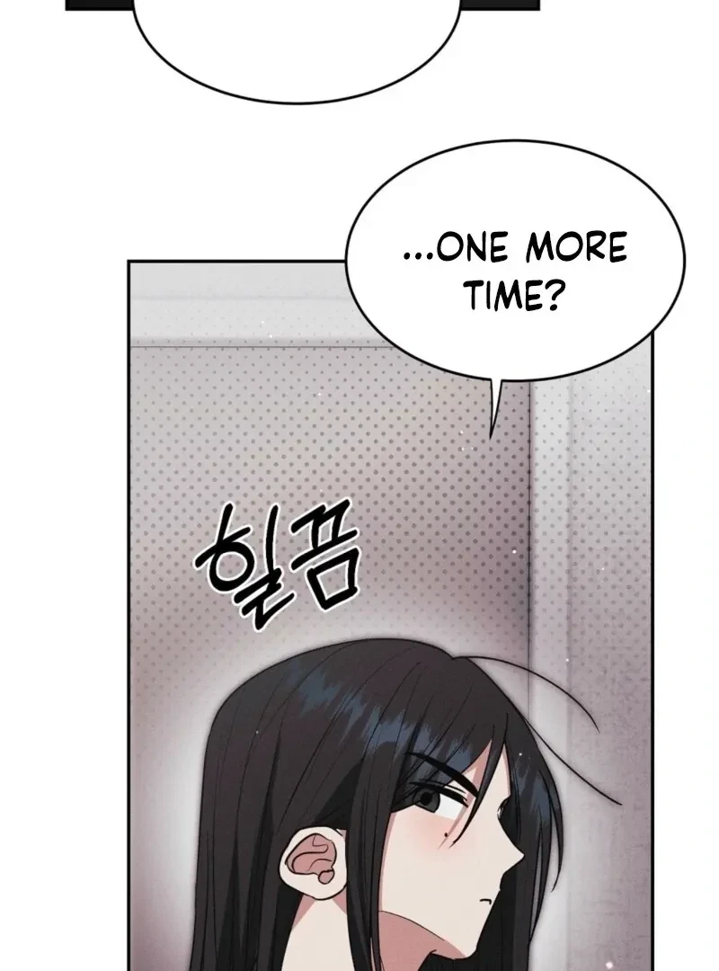 Bribed Into Confinement Chapter 7, page 116