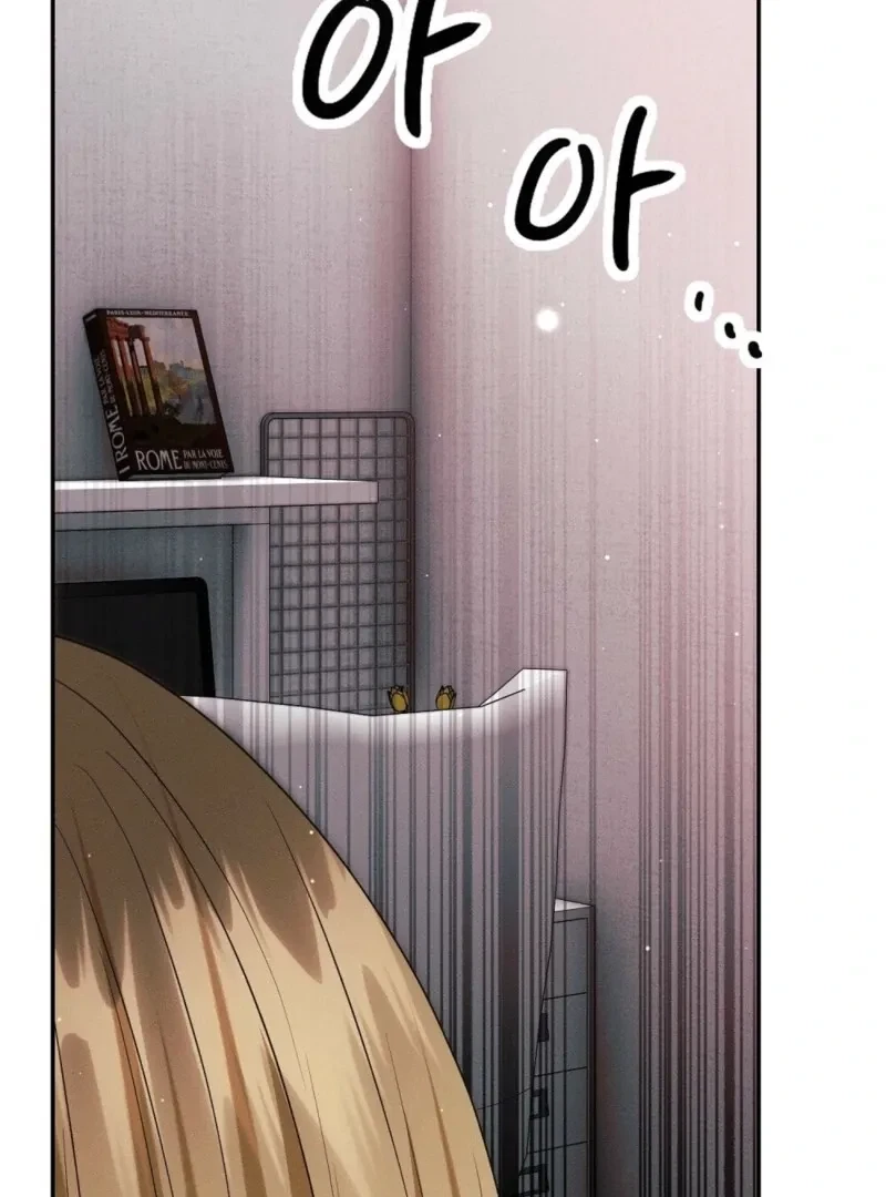 Bribed Into Confinement Chapter 7, page 131