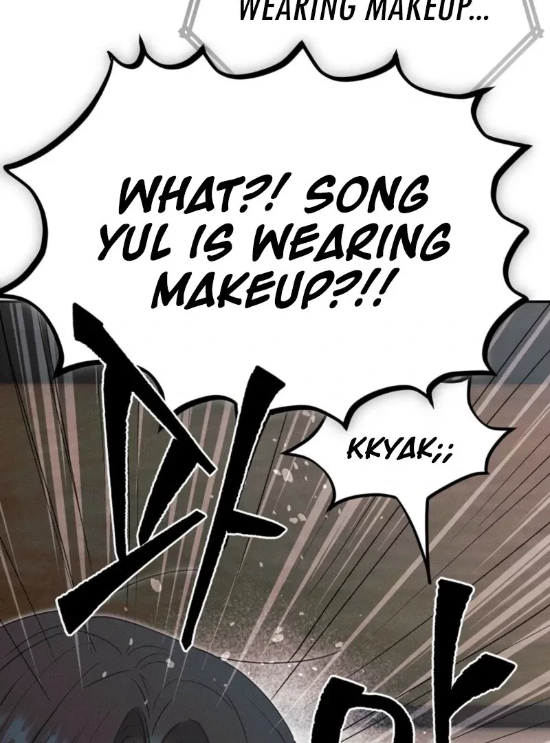 Bribed Into Confinement Chapter 7, page 187