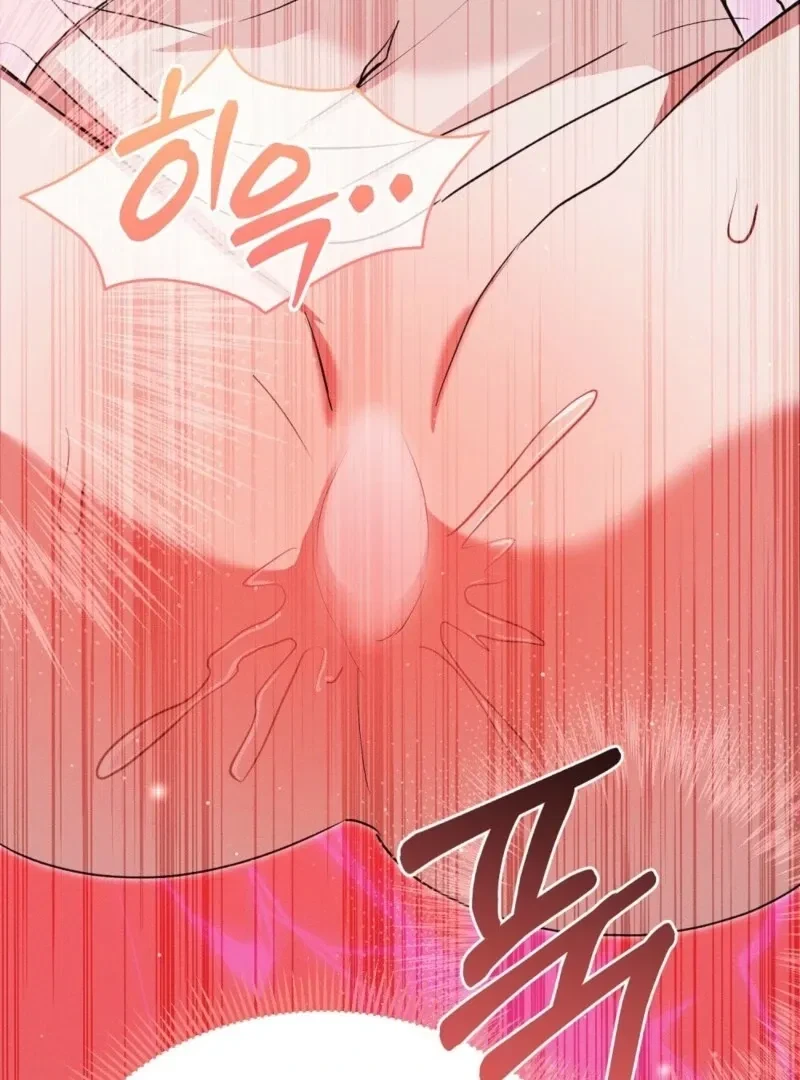 Bribed Into Confinement Chapter 7, page 22