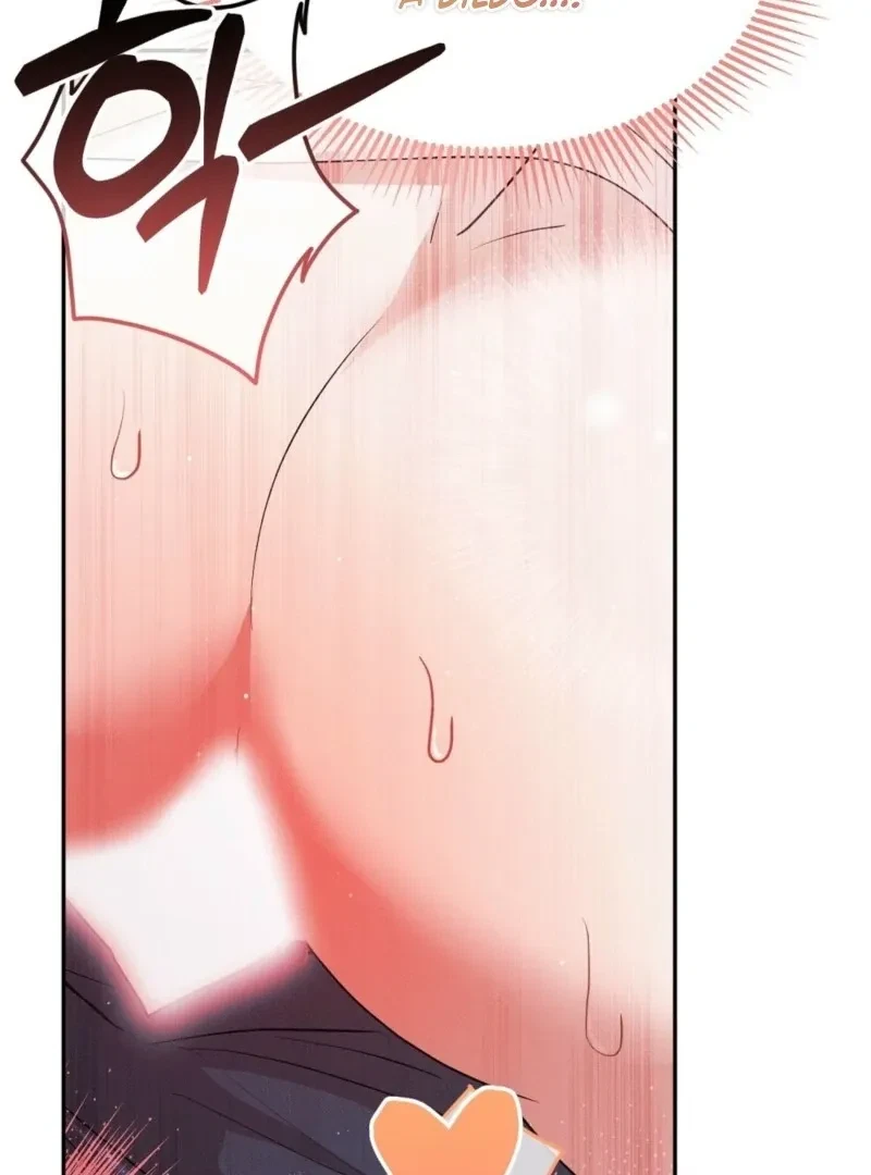 Bribed Into Confinement Chapter 7, page 24