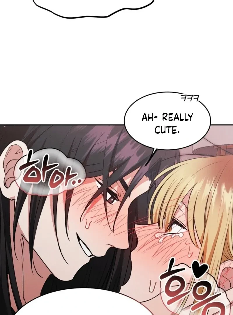 Bribed Into Confinement Chapter 7, page 43