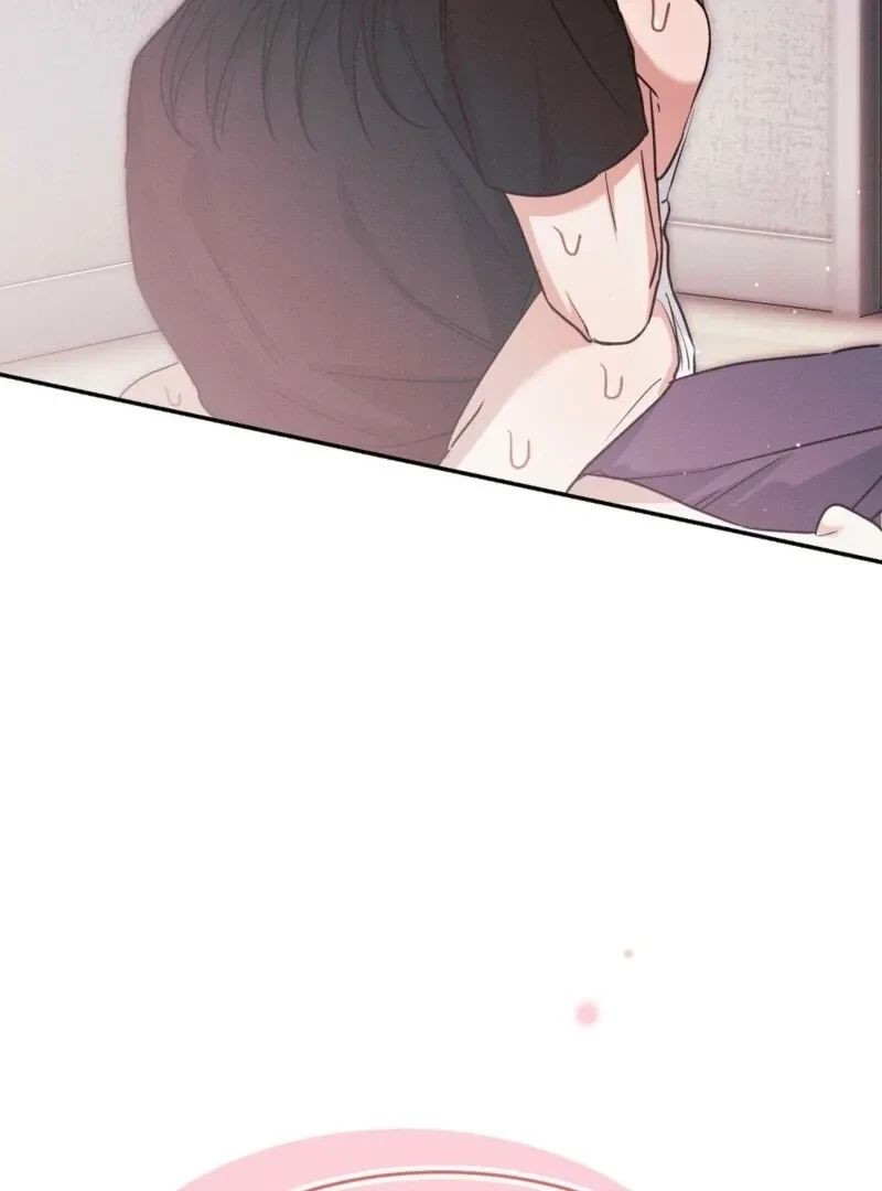 Bribed Into Confinement Chapter 7, page 46