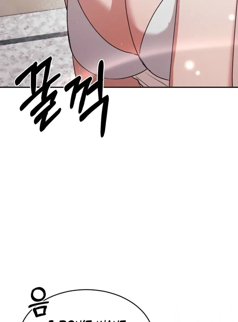 Bribed Into Confinement Chapter 7, page 6