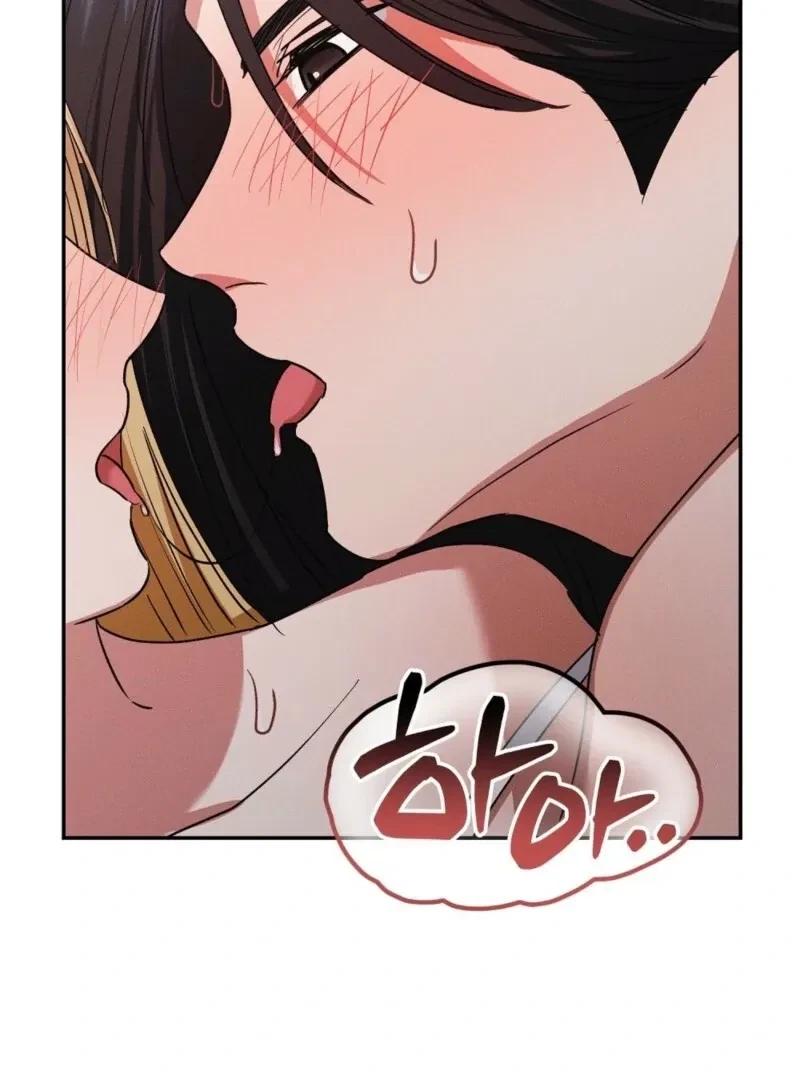 Bribed Into Confinement Chapter 7, page 61