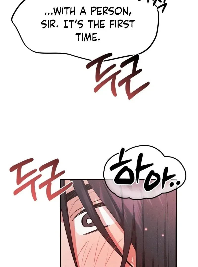 Bribed Into Confinement Chapter 7, page 77