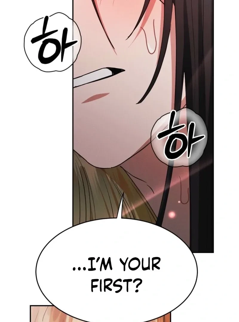 Bribed Into Confinement Chapter 7, page 78