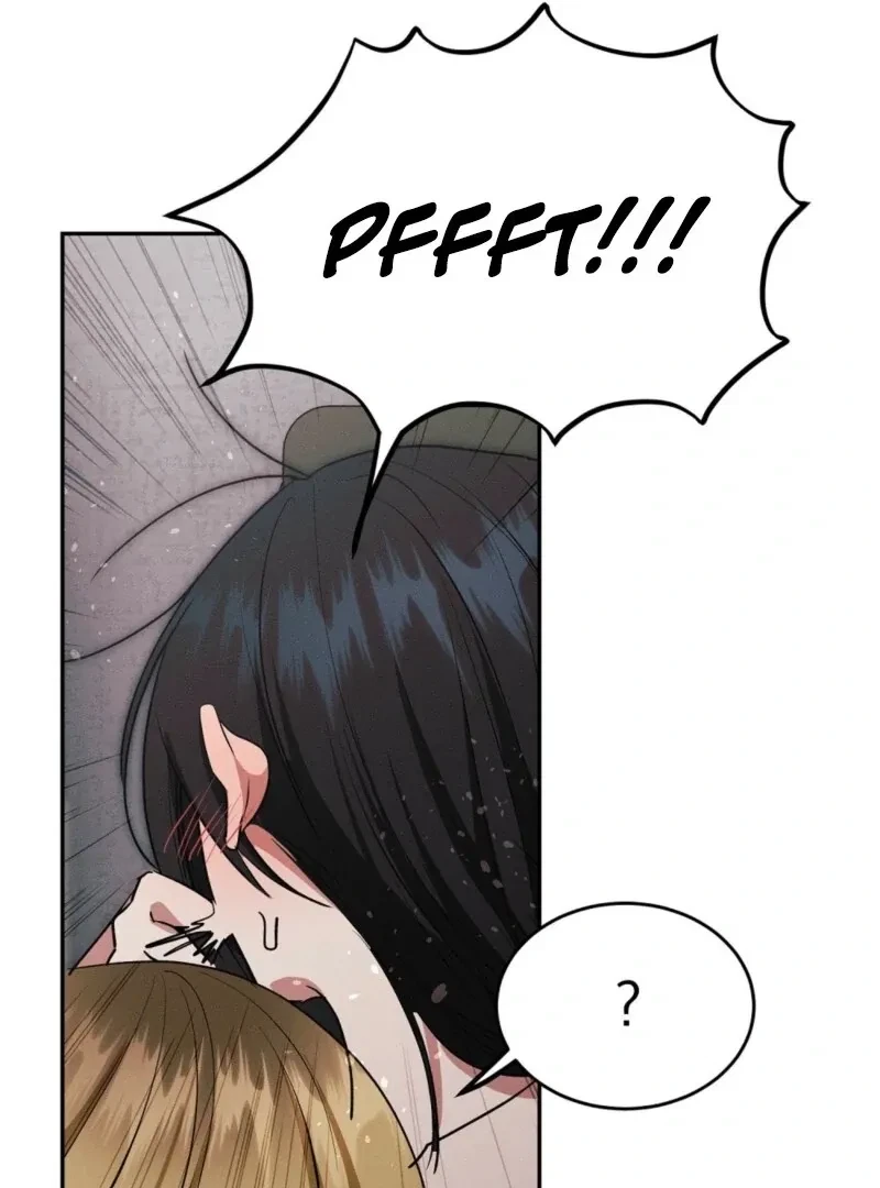 Bribed Into Confinement Chapter 7, page 82