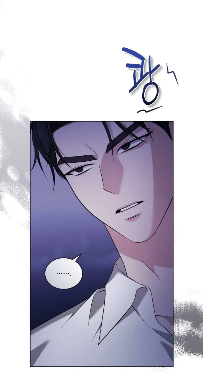 Chapter 4, page 6