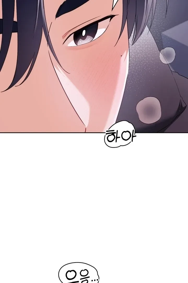 Chapter 23, page 24