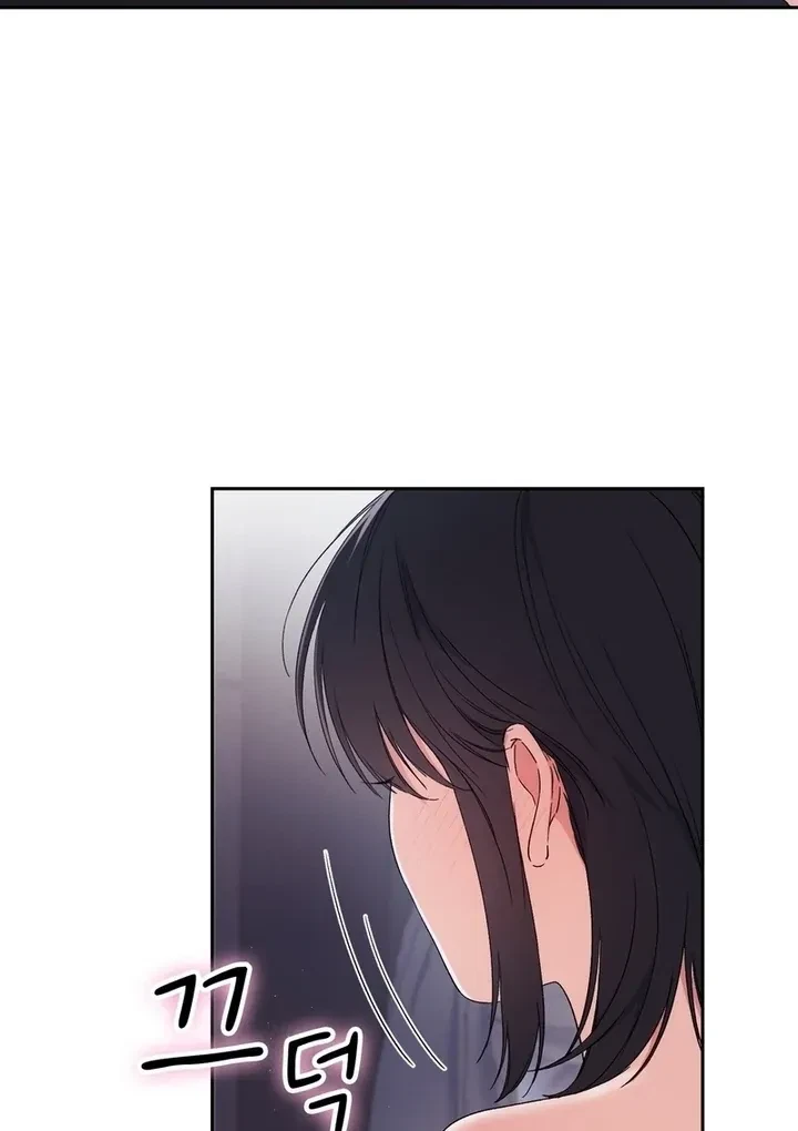 Chapter 23, page 27