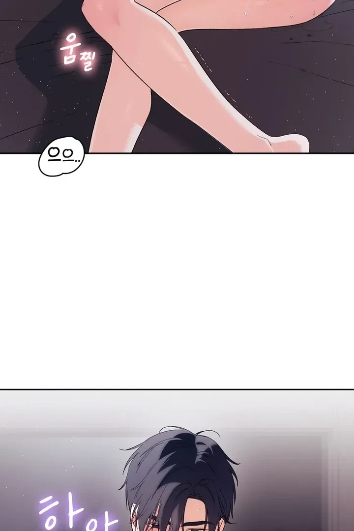 Chapter 23, page 59