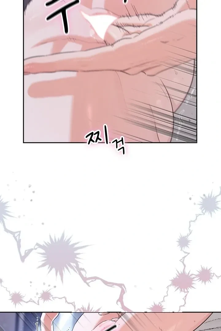 Chapter 23, page 80