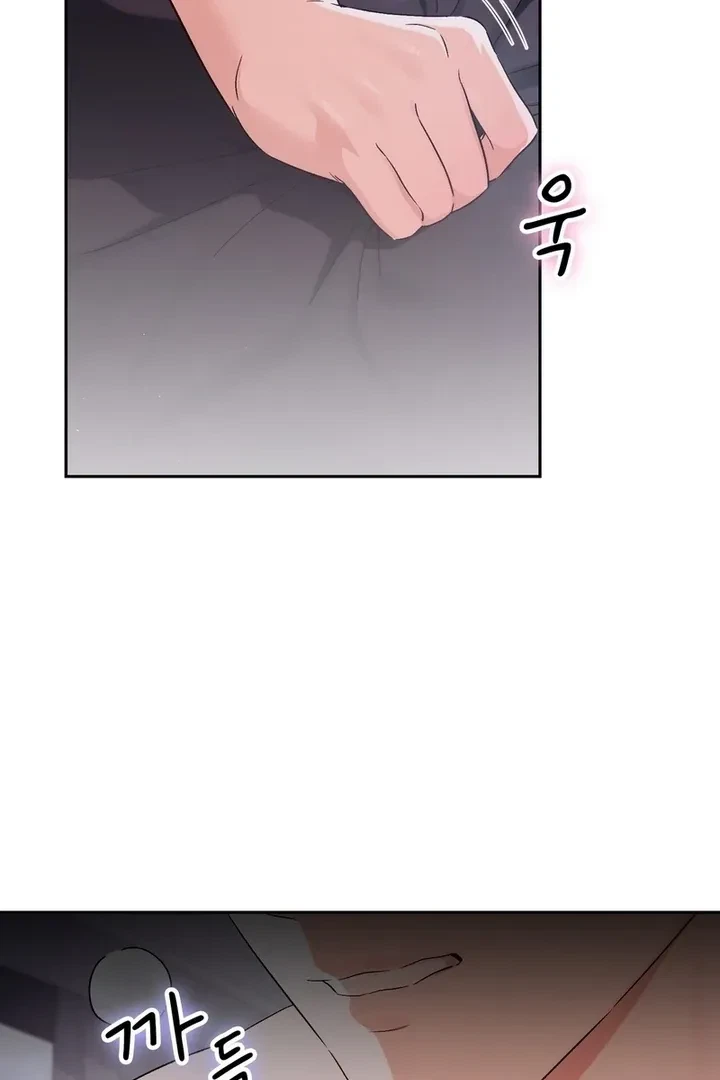 Chapter 23, page 94