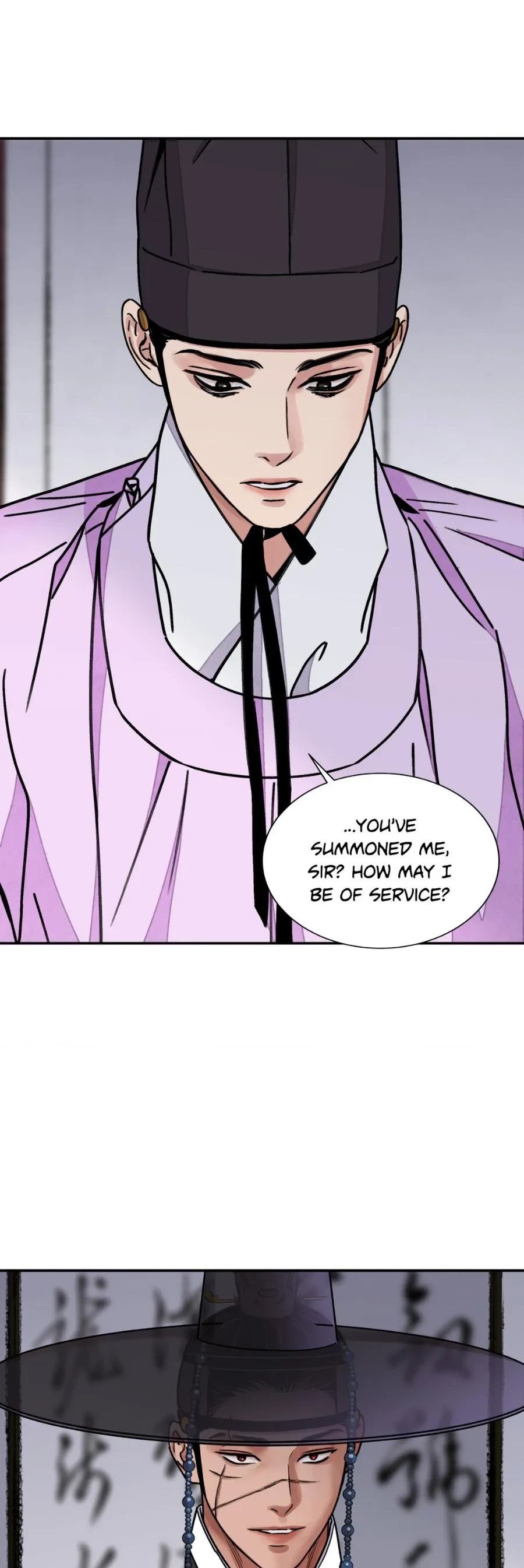 Chapter 55, page 23