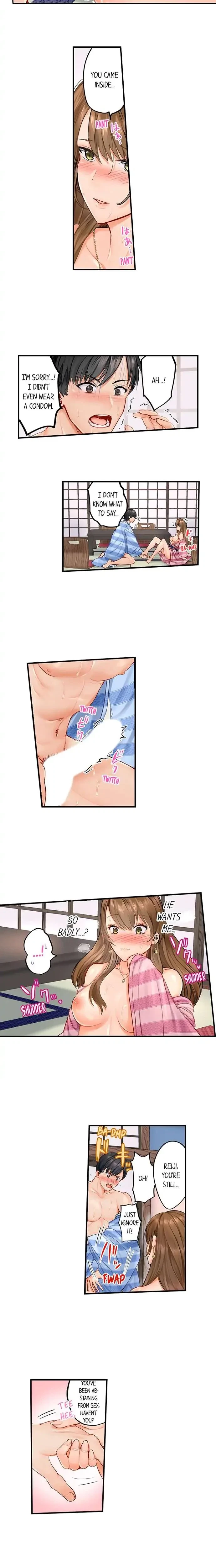 Married Couple Swap ~He's Better Than My Husband~ Chapter 3, page 2