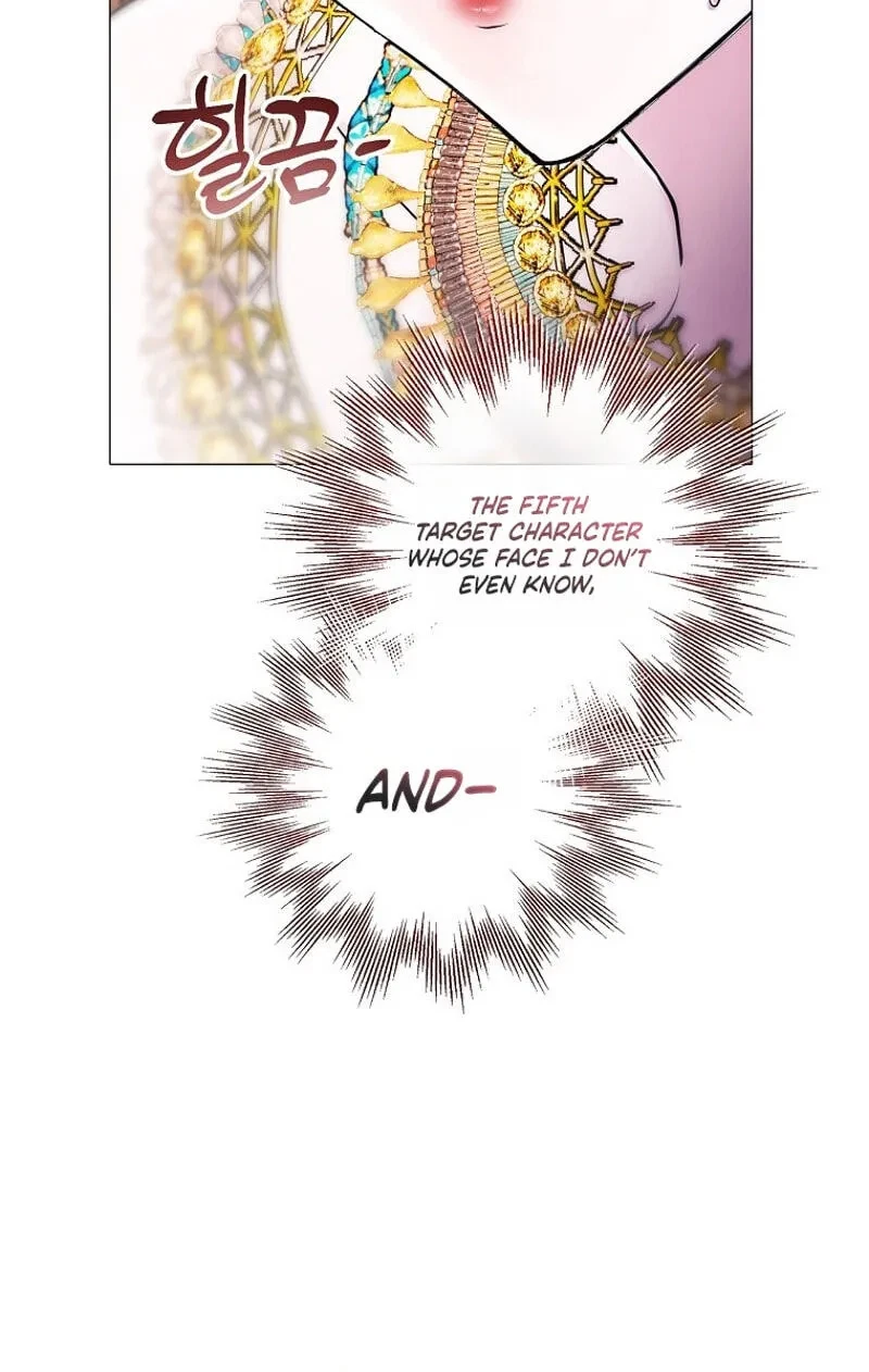 Chapter 11, page 8