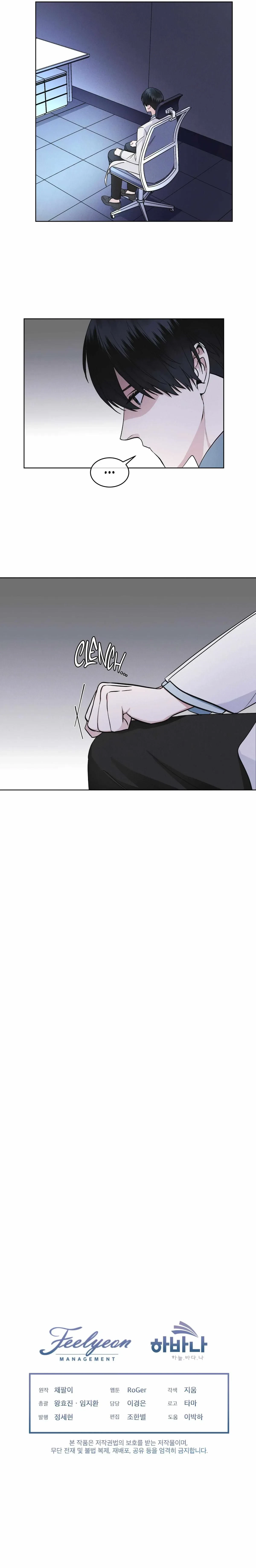 Chapter 16, page 19