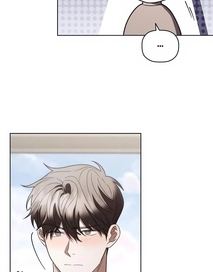 Chapter 46, page 95