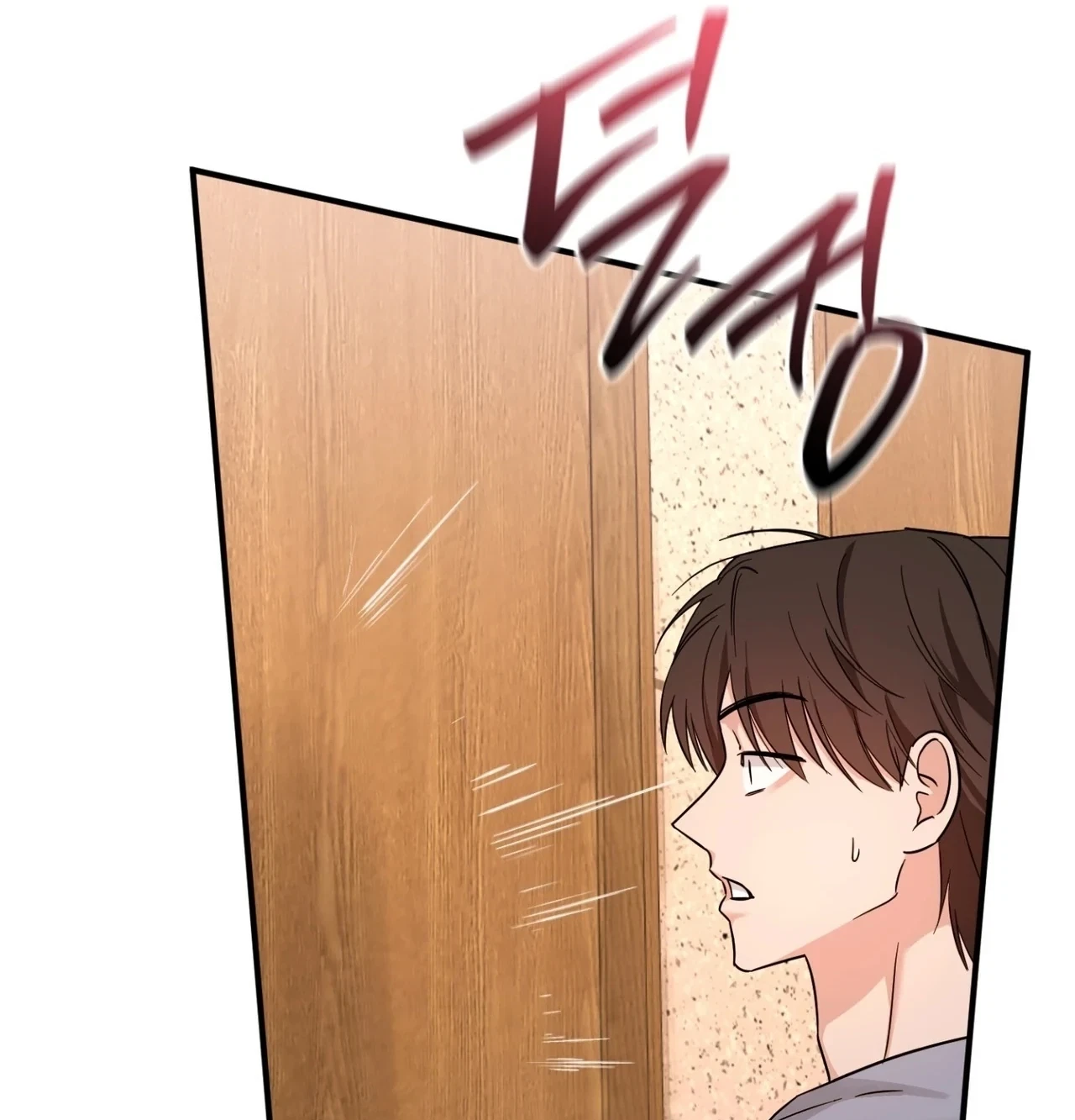 Chapter 11, page 19