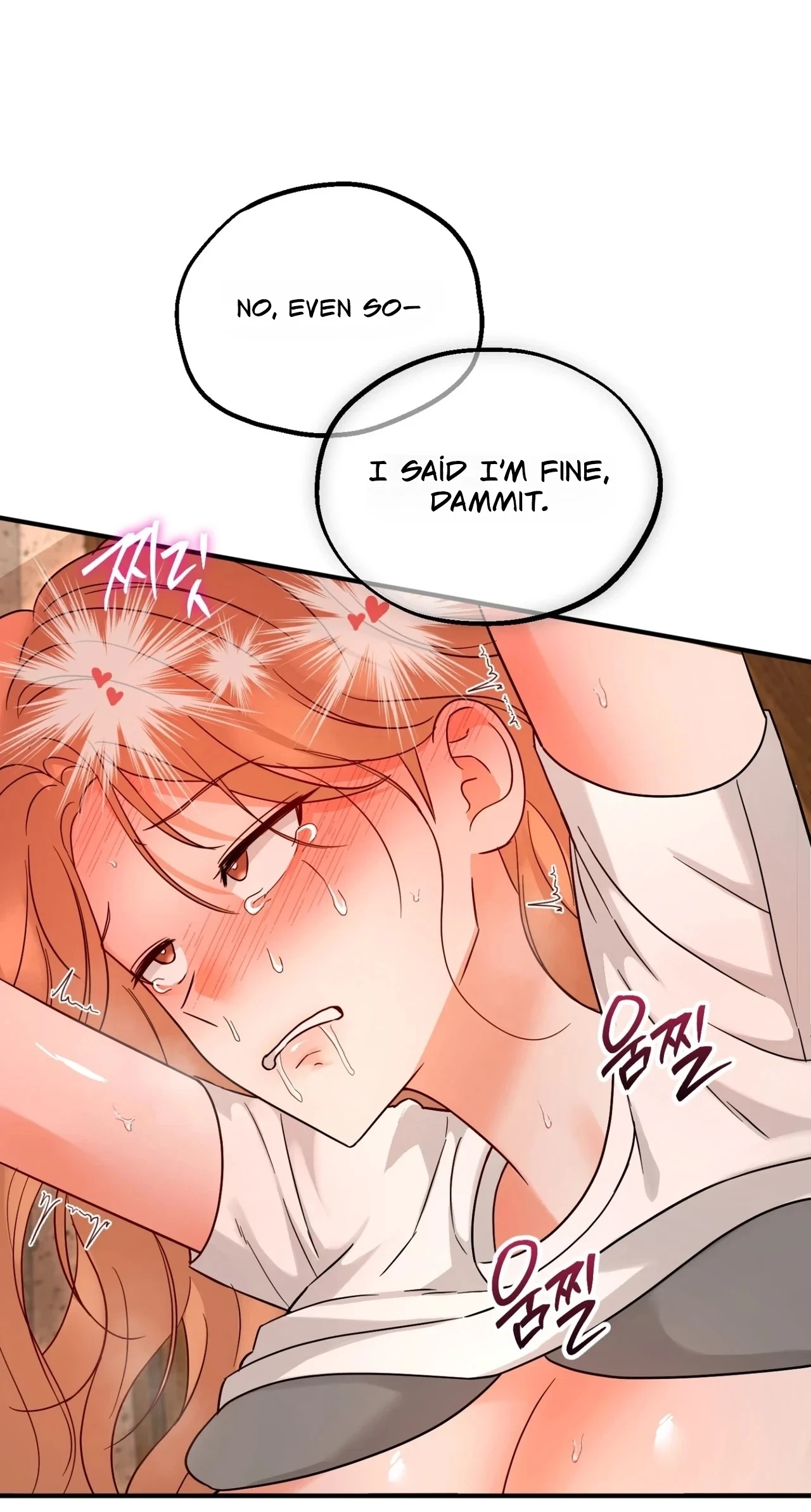 Chapter 11, page 24