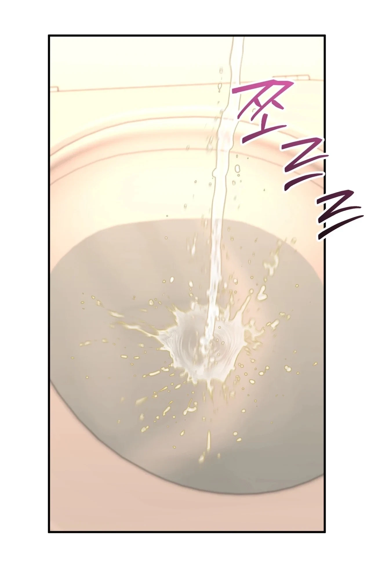 Chapter 11, page 58