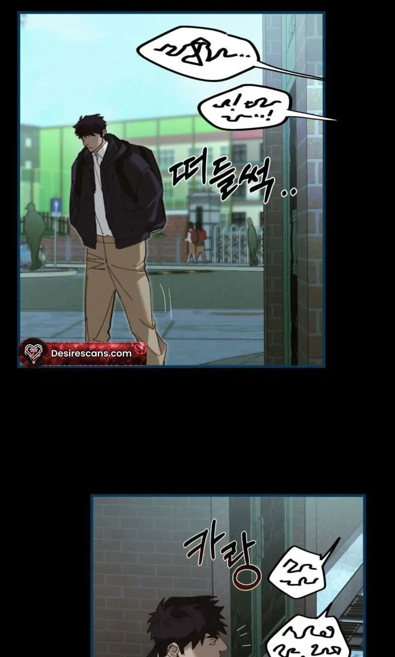 Chapter 26, page 15