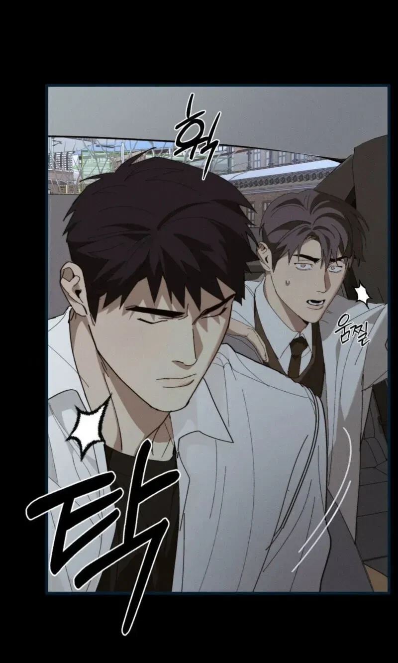 Chapter 26, page 42