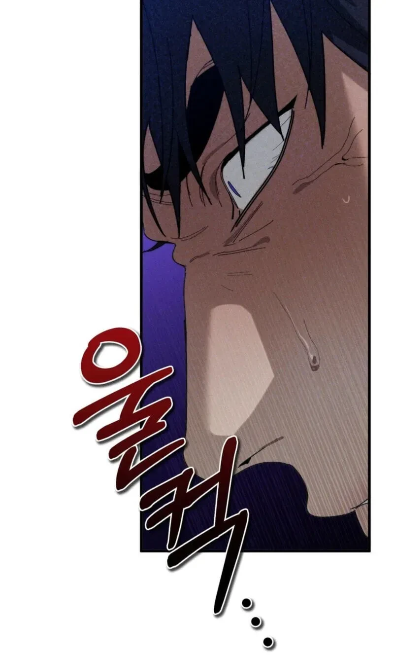 Chapter 26, page 80