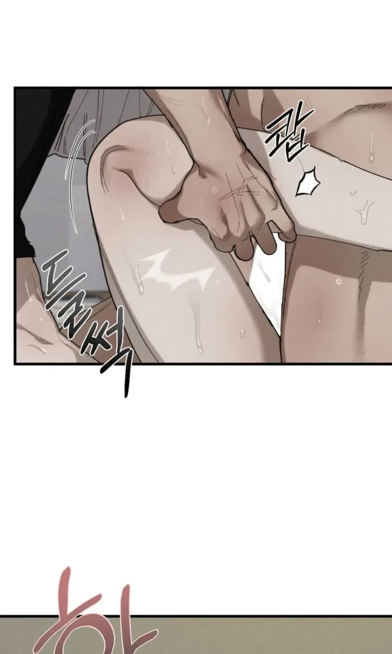 Chapter 26, page 81