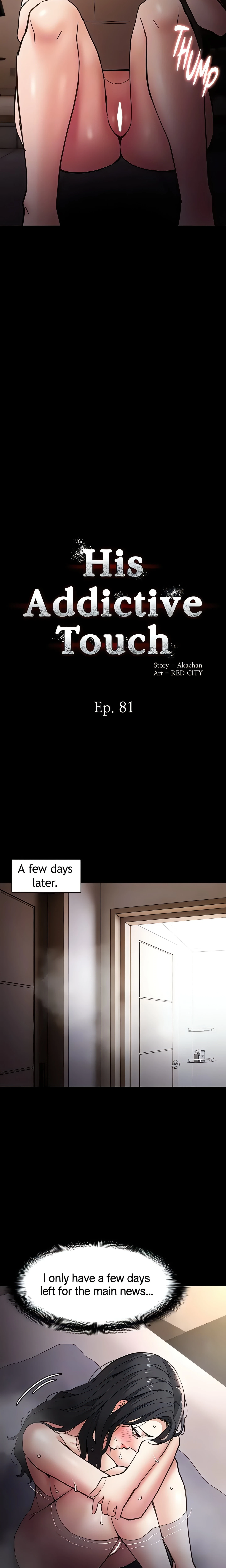 Chapter 81, page 6
