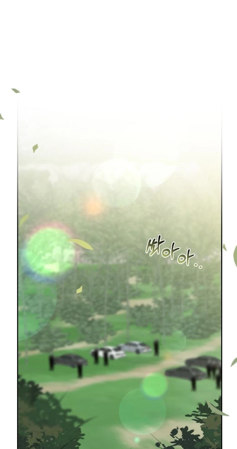 Chapter 21, page 2