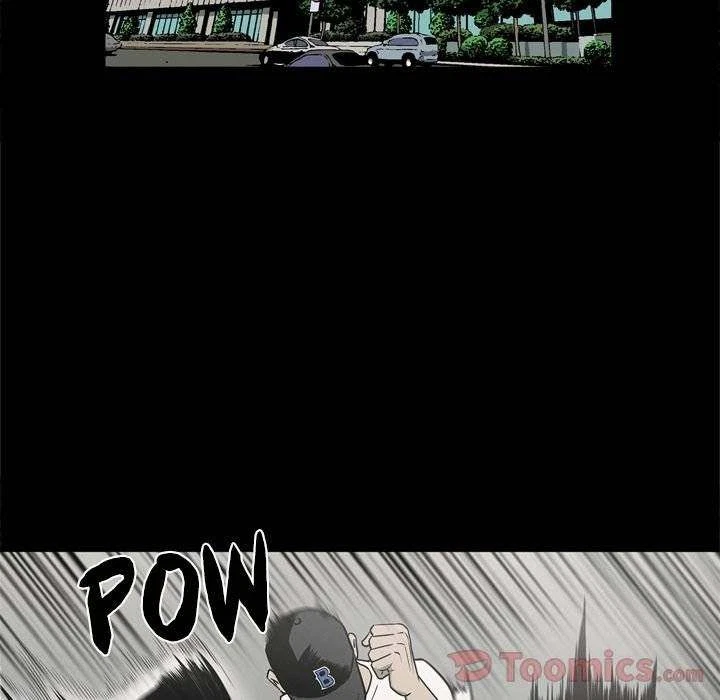 Chapter 70, page 6