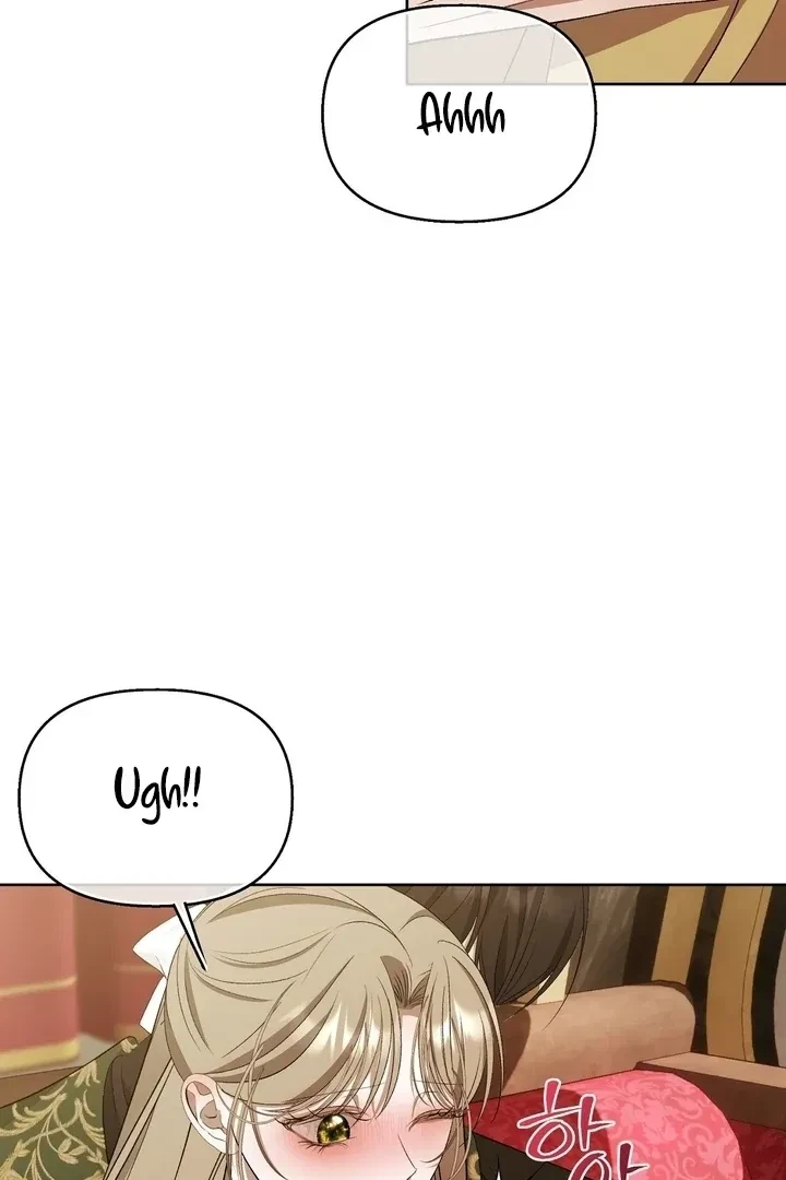 Chapter 23, page 21