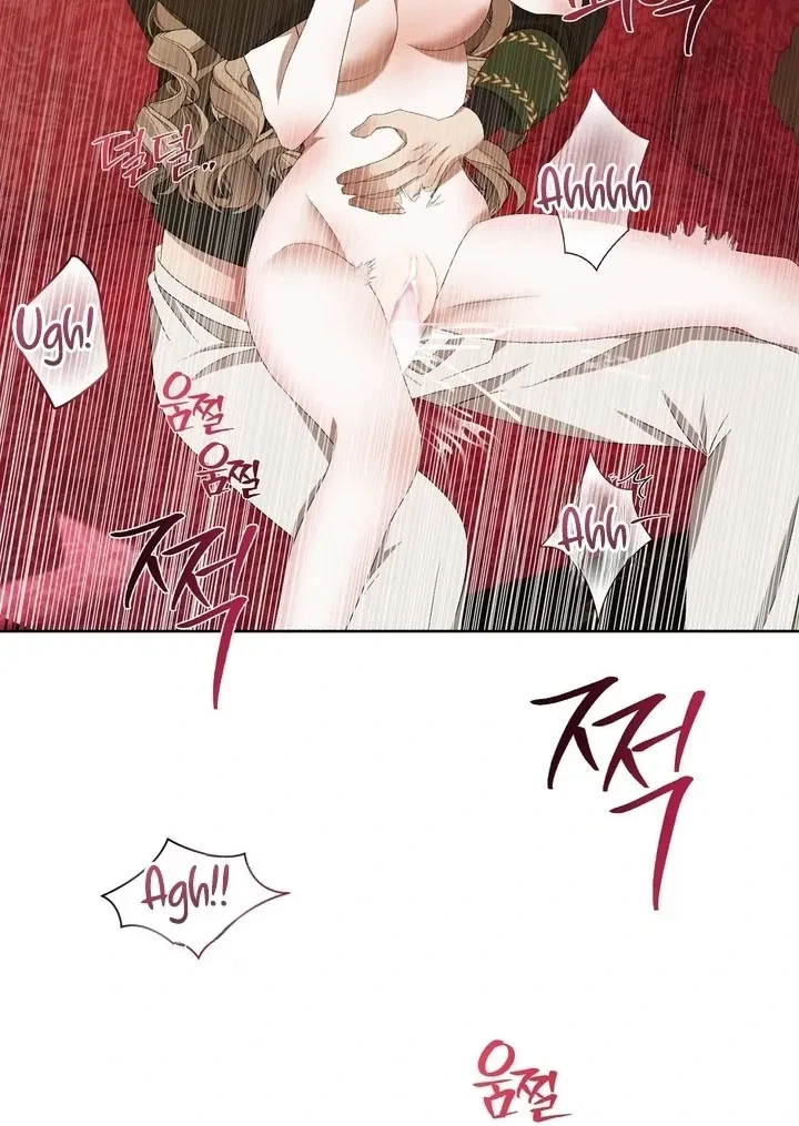 Chapter 23, page 84