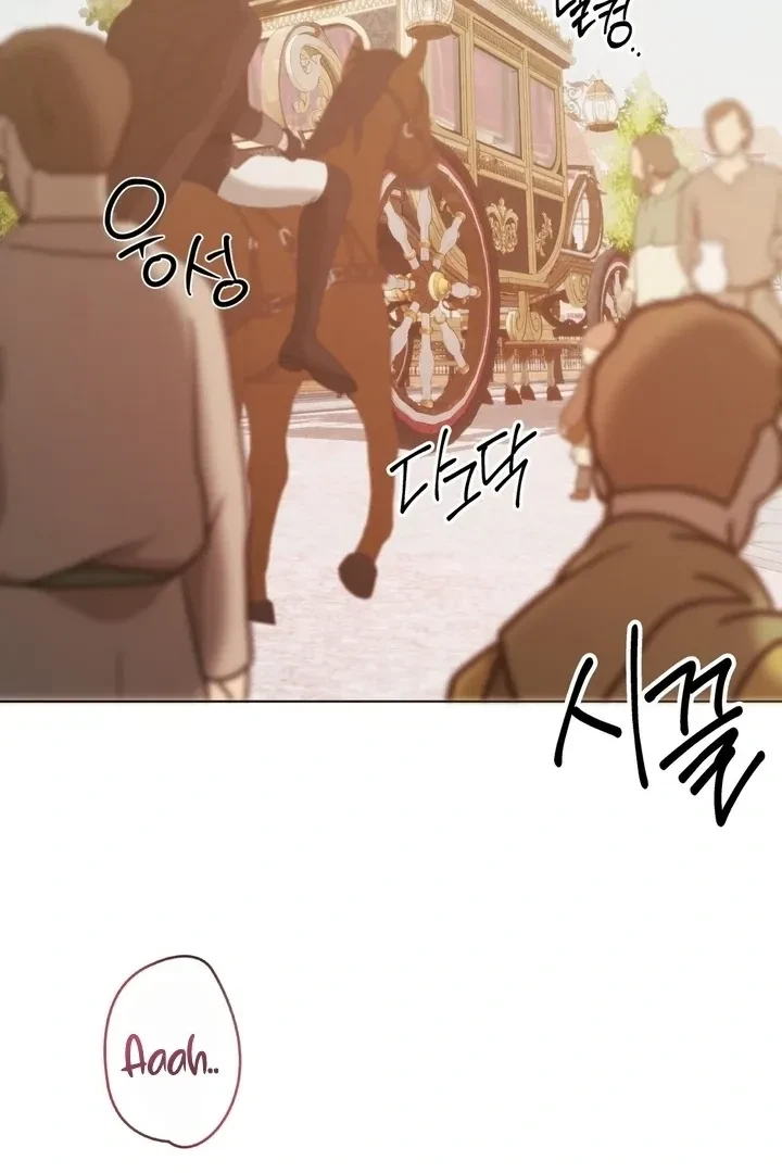 Chapter 23, page 87