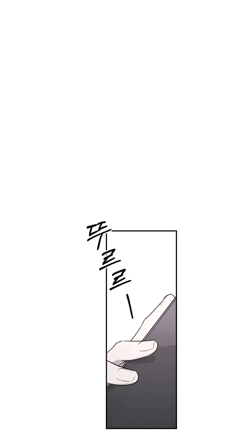 Chapter 35, page 69
