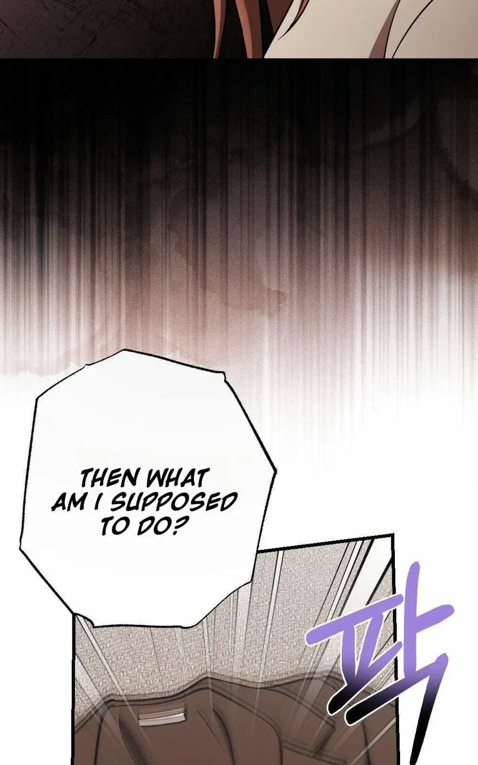 Chapter 17, page 8