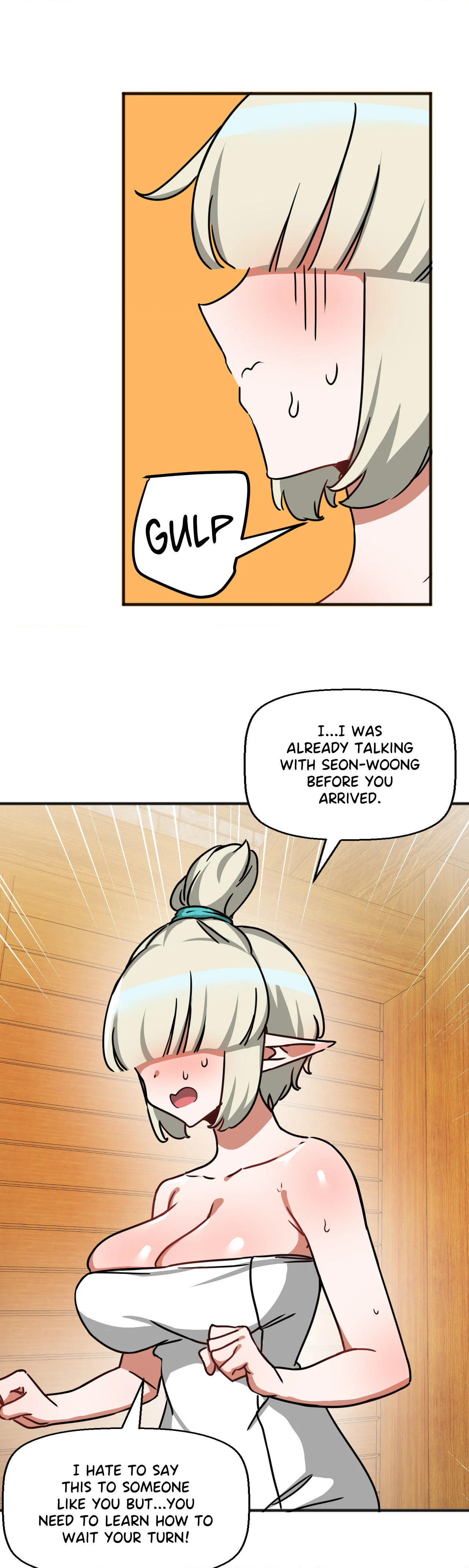 Chapter 32, page 11