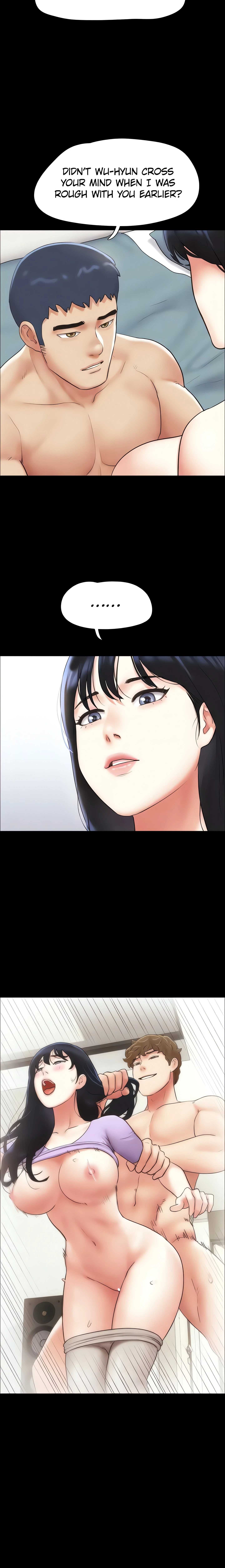 Chapter 51, page 7